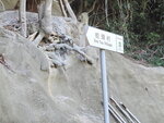 P2090889