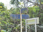 P2090938