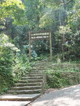 P3230500
