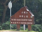 PSKM0987