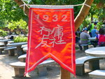 PSKM7169