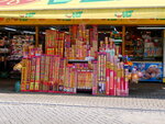 PSKM7221