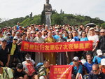 PA150379