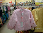 SANY0226 $127