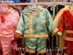 SANY0230 $237