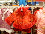 SANY0235 $127