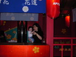 KICX0728