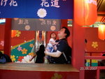SANY0607