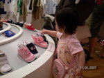 SANY0770