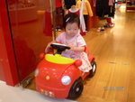 SANY0771