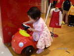 SANY0772