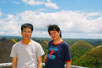 67. Bohol Island - Chocolate Hills