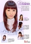 珊珊新過程12_WEB