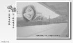 Sharon_01_07T