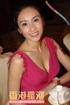 F3416