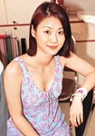 C2520