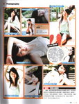 Scan06172009_085002