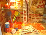 照片 201