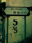 IMG_3263