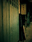 IMG_3272