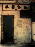 IMG_3300