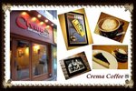 Crema Coffee