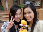 小妖和我