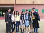 Frdssss