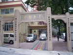 Kln_HKIsland_Trip108