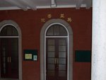 Kln_HKIsland_Trip118