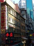 Kln_HKIsland_Trip75