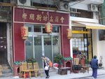 Kln_HKIsland_Trip80