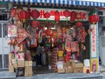 Kln_HKIsland_Trip81