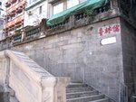 Kln_HKIsland_Trip86