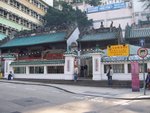 Kln_HKIsland_Trip91