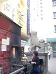 Kln_HKIsland_Trip92