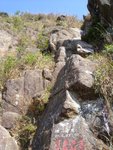 PatSinLeng032