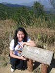 PatSinLeng061