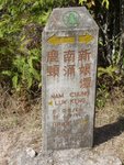PatSinLeng066