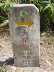 PatSinLeng067
