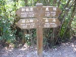 PatSinLeng083
