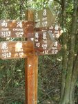 PatSinLeng084