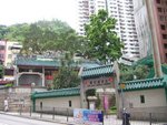 TinHauTemple01
