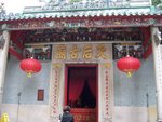 TinHauTemple03