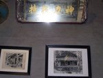 TinHauTemple04
