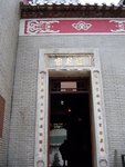 TinHauTemple40