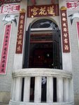 TinHauTemple41