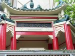 TinHauTemple46