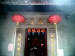 Yau-Tsim-Mong Tour 08