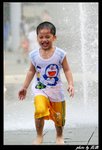 IMG_3884